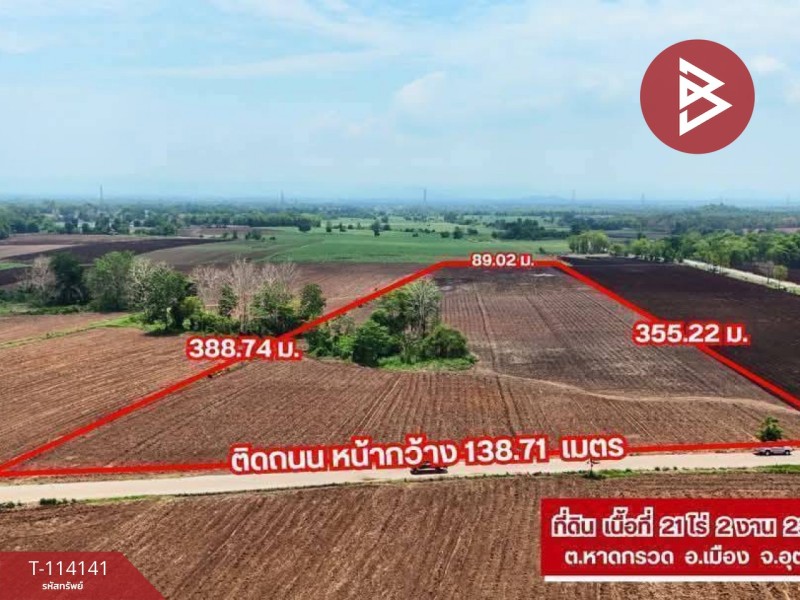 114141.01 114141.01