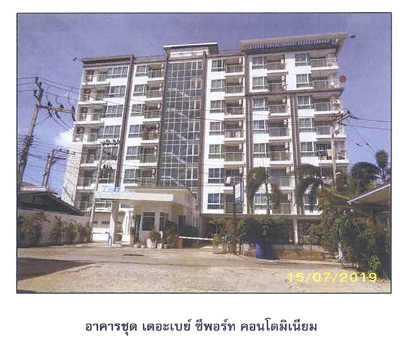 193421pic1 193421pic1