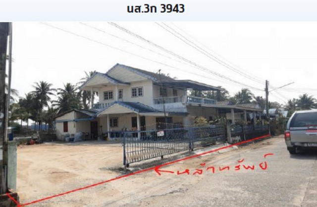 194542pic1 194542pic1