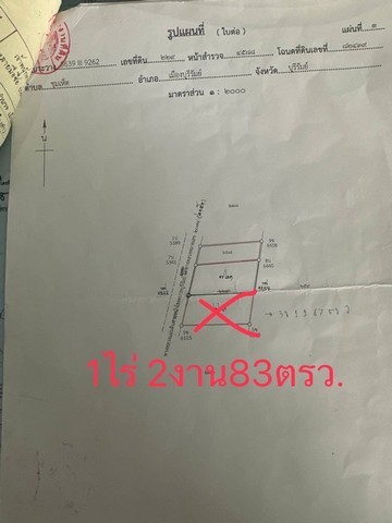 207286pic1 207286pic1