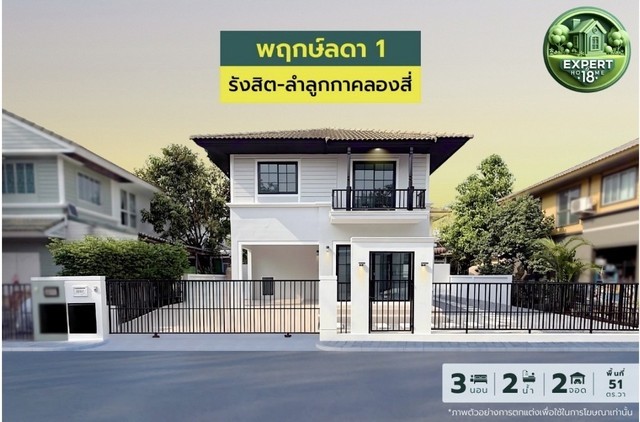 209942pic1 209942pic1
