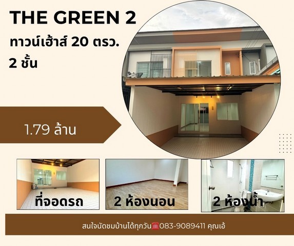 210352pic1