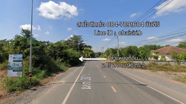 289275pic1