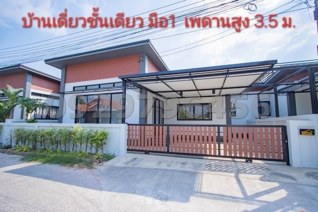 295643pic1 295643pic1