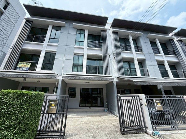 ขายทาวน์โฮม บ้านกลางเมือง รัตนาธิเบศร์ 001 ขายทาวน์โฮม บ้านกลางเมือง รัตนาธิเบศร์ 001