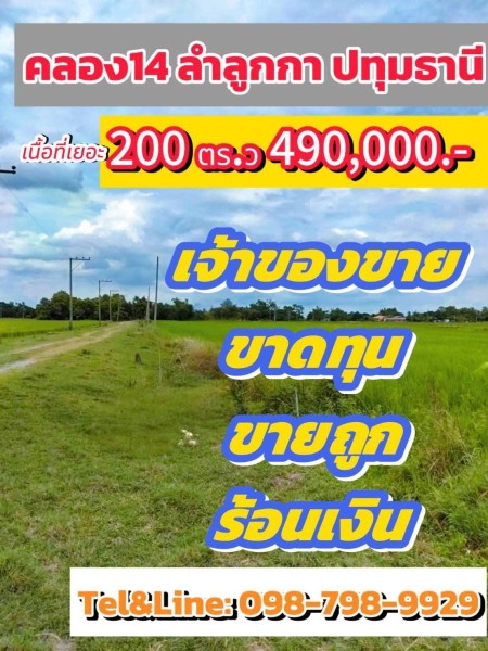 1753422673104