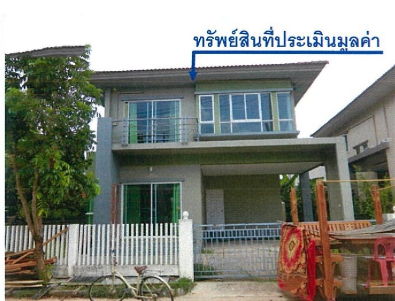 194921pic1