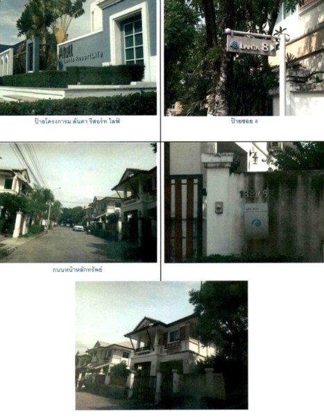 195275pic1