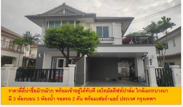 215495pic1