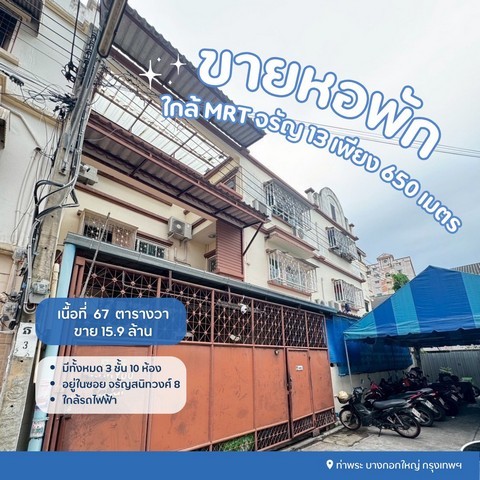 297369pic1 297369pic1