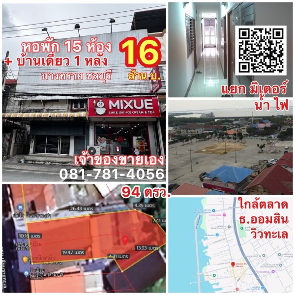 298558pic1 298558pic1