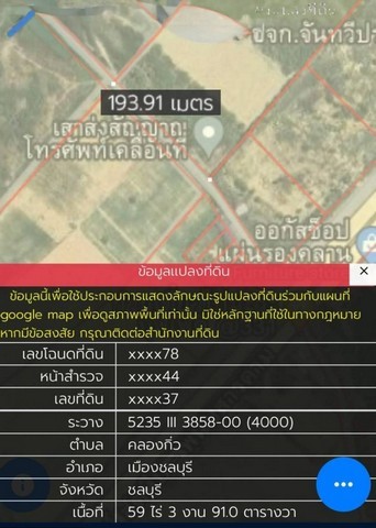 300942pic1