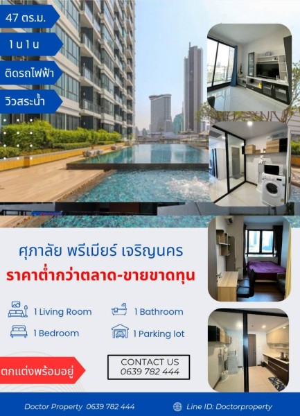 cover cover