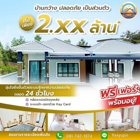 221581pic1