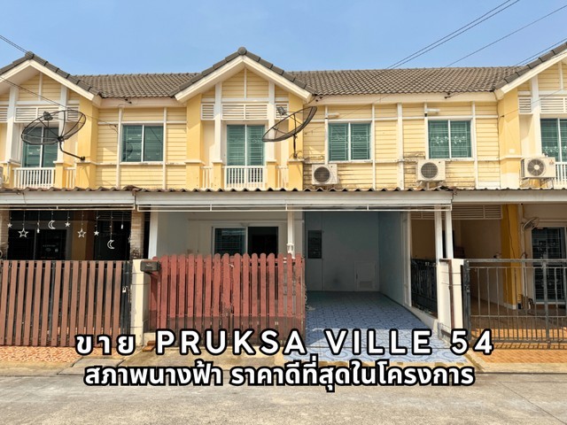 u1160-303705pic1