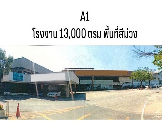 u150-483679pic1