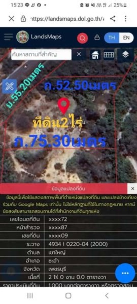 u309-501898pic1