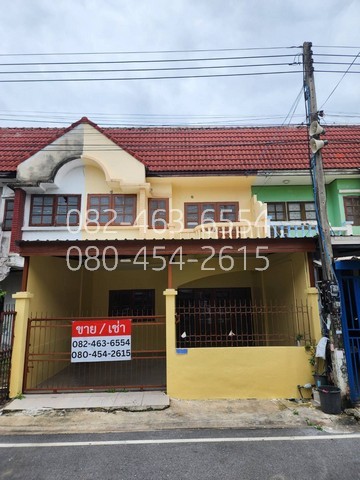 u381-225305pic1