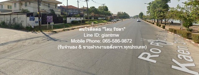 u421-11265pic1