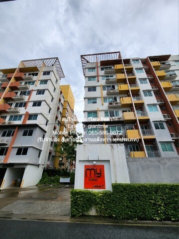 u421-21332pic1