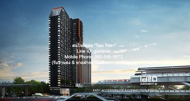 u421-22867pic1