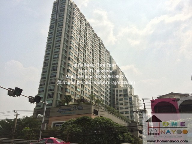 u421-286507pic1