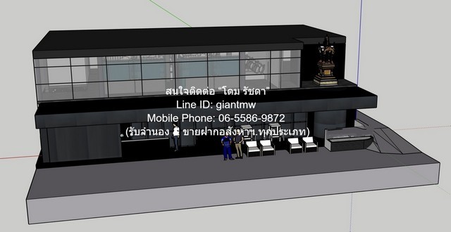 u421-290433pic1