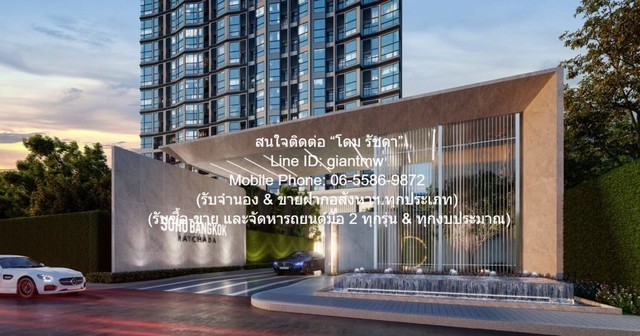 u421-293819pic1