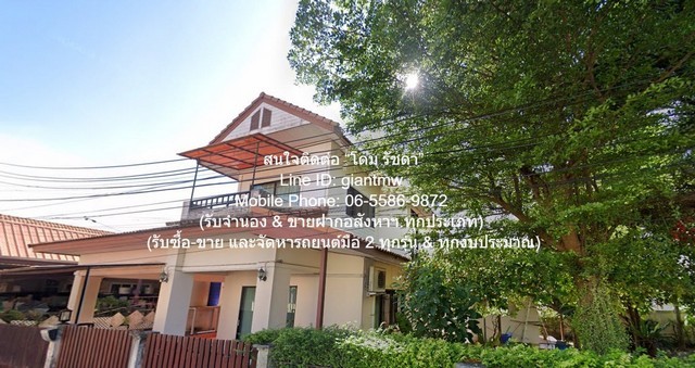 u421-294441pic1
