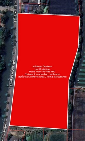 u421-296281pic1