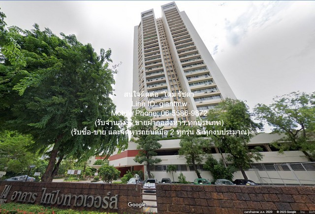 u421-297159pic1-2