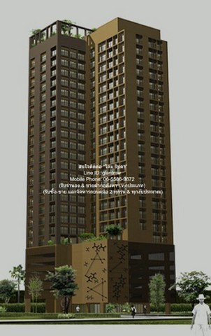 u421-297162pic1-2