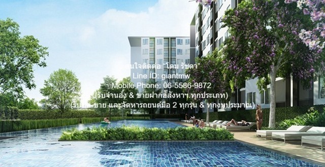 u421-302344pic1