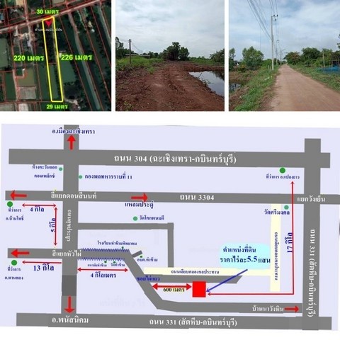 u490-120927pic1-2