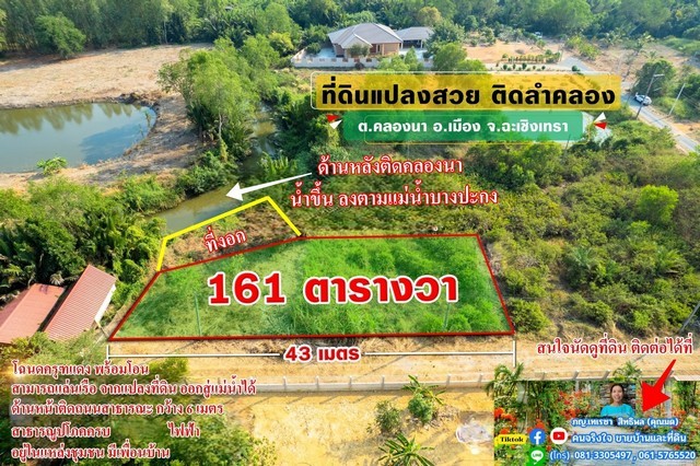 u490-144914pic1