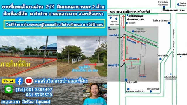 u490-91569pic1-10