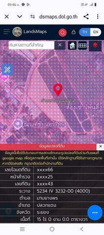 u679-303367pic1
