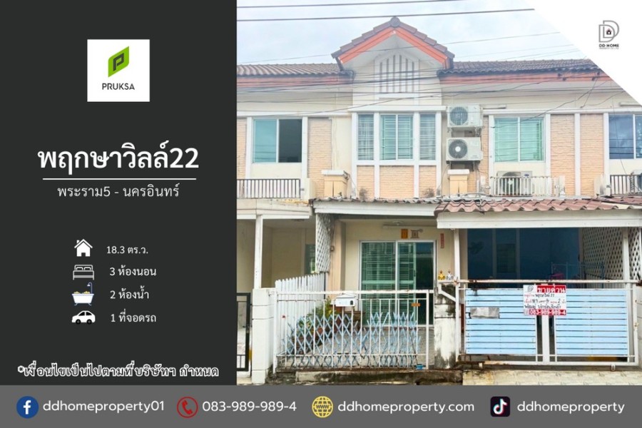 u68-502046pic1