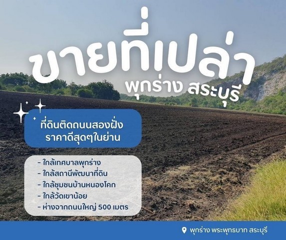 u680-303939pic1