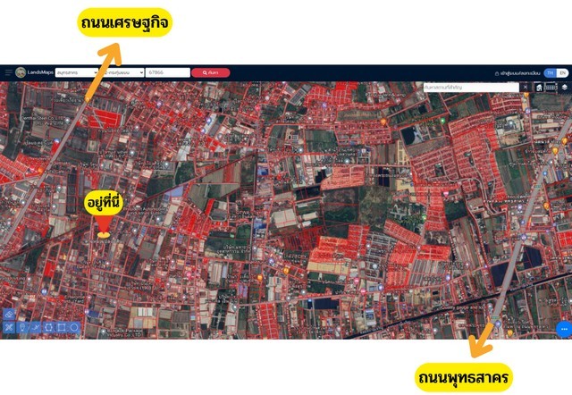 u680-304219pic1
