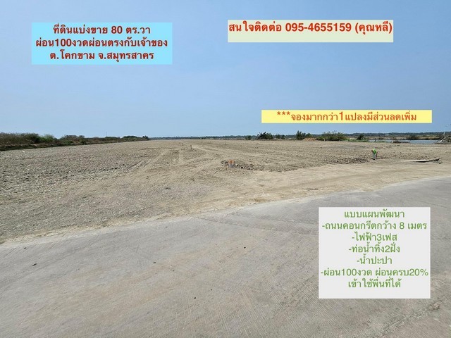 u790-303064pic1