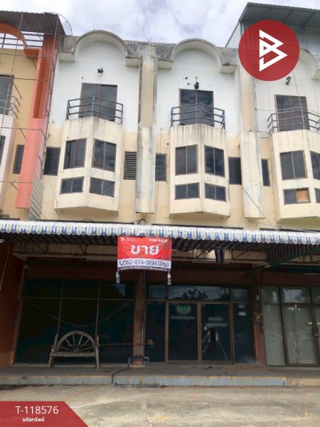u829-118576.01