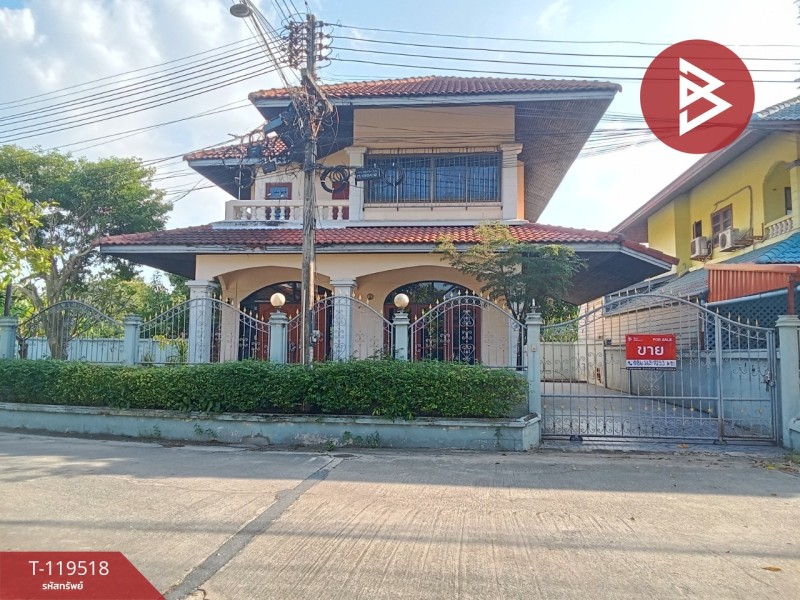 u829-119518.01