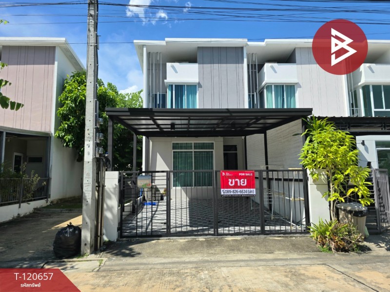 u829-120657.01