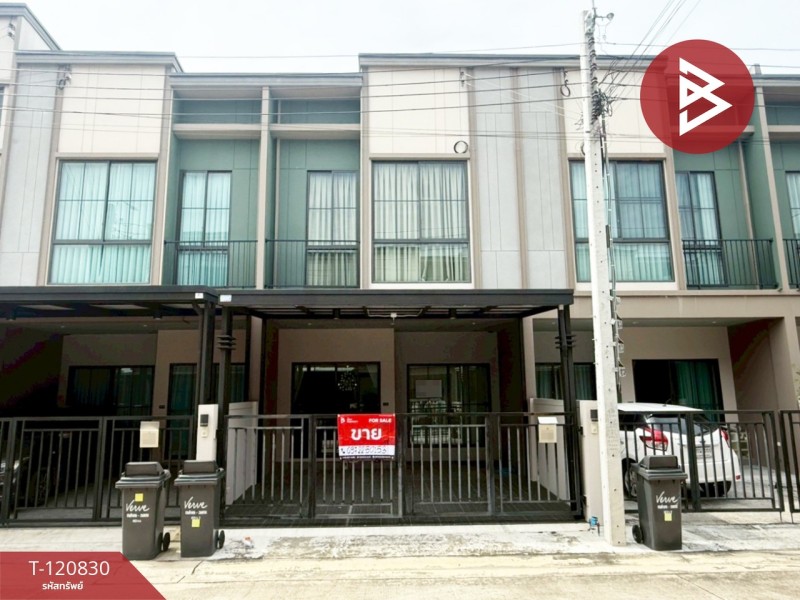 u829-120830.01