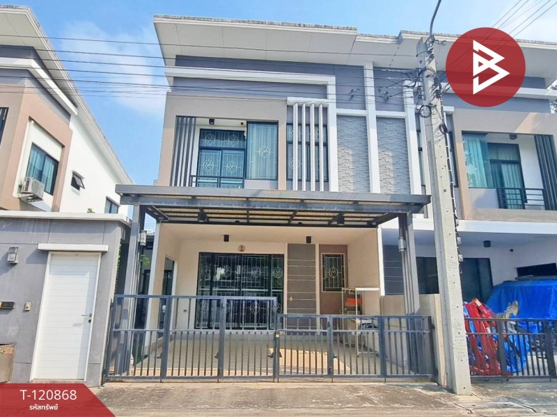 u829-120868.01