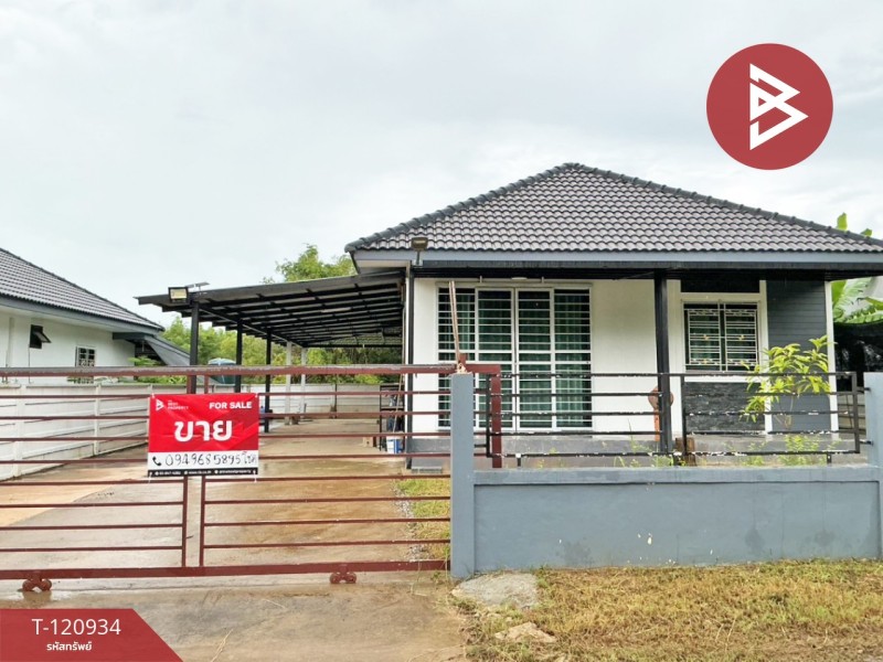 u829-120934.01