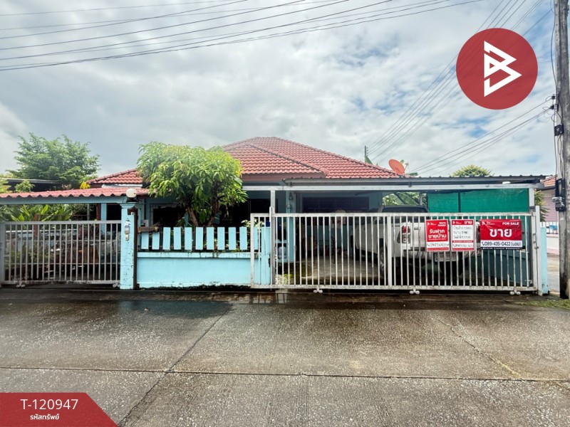 u829-120947.01
