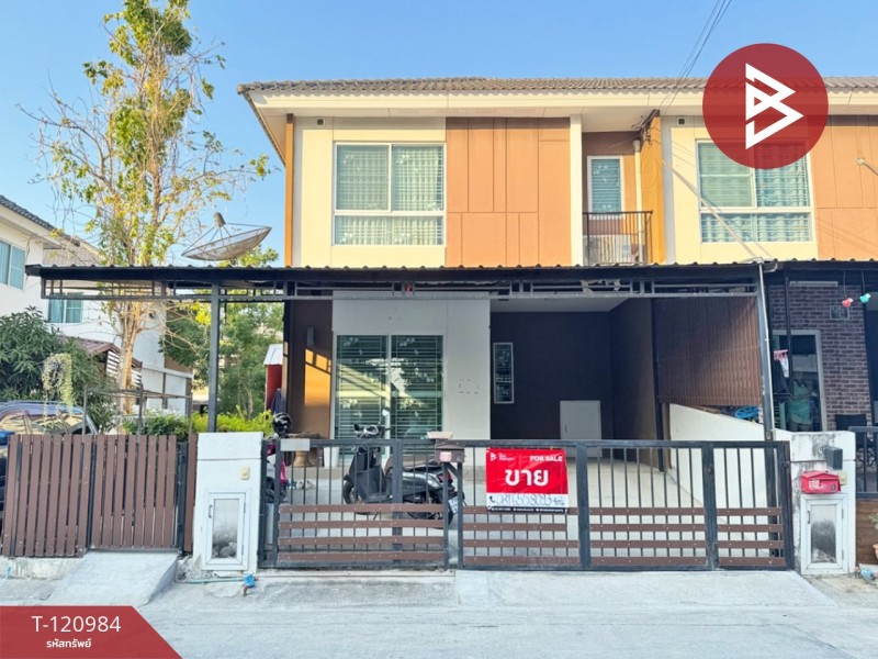 u829-120984.01
