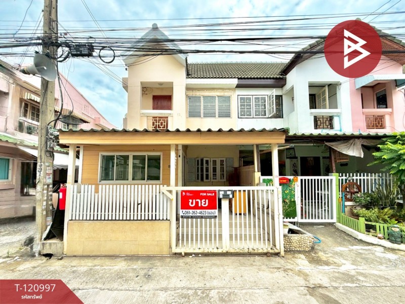 u829-120997.01